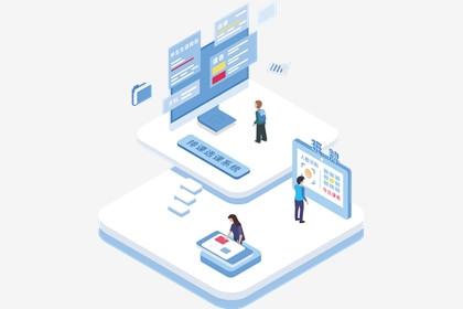 廣州信息技術服務新勢力 軟件開發(fā)、咨詢與數據處理的融合之道