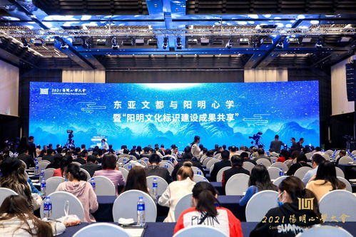 紹興 擔(dān)當(dāng)東亞文化傳播使命，推動(dòng)文化藝術(shù)交流的創(chuàng)新實(shí)踐